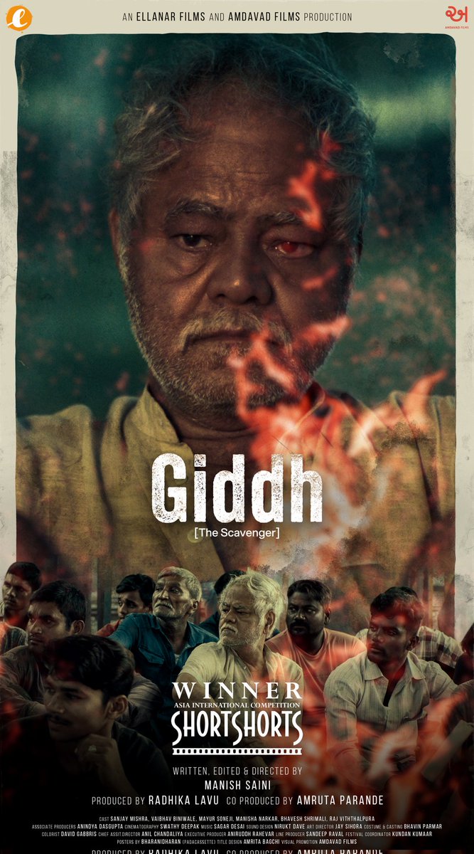 Radhika Lavu (@radhikalavu) on Twitter photo Our project Giddh has been announced as the winner of the Asia Competition, at the highly prestigious Short Shorts Film Festival & Asia <a href="/ssff/">stefan fje</a>.official. This qualifies us as a strong contender at the Academy Awards, in the short film category!
Thank you for all your support! Our project Giddh has been announced as the winner of the Asia Competition, at the highly prestigious Short Shorts Film Festival & Asia <a href="/ssff/">stefan fje</a>.official. This qualifies us as a strong contender at the Academy Awards, in the short film category!
Thank you for all your support!