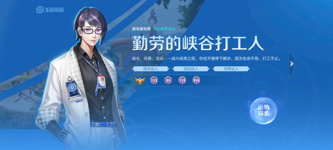 打啥不行送人头第一名 https://t.co/BNwLVhCu1t<a href="/tag/%E5%A5%B3%E6%94%BB%E7%94%B7%E5%8F%97"class="tags"><span>#女攻男受</span></a>