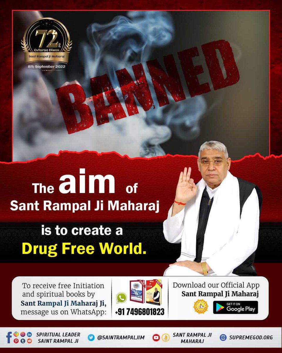 #महान_परोपकारी_सन्तरामपालजी
It is heinous sin to drink alcohol, eat meat,and consume tobacco. 
#TuesdayMotivation