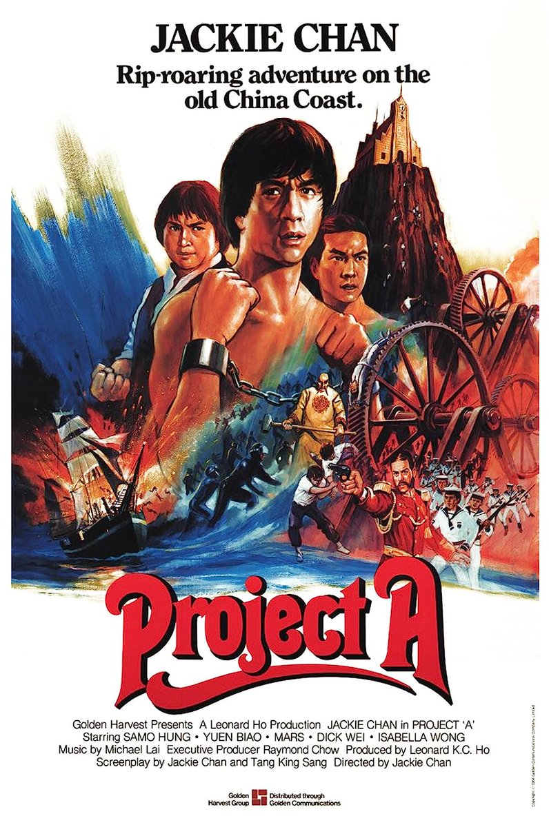 #Junesploitation Day 27: Sammo Hung!

Sammo co-stars with Jackie Chan in Project A (1983).