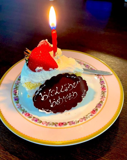 「バースデーケーキ 誕生日」のTwitter画像/イラスト(新着)｜5ページ目