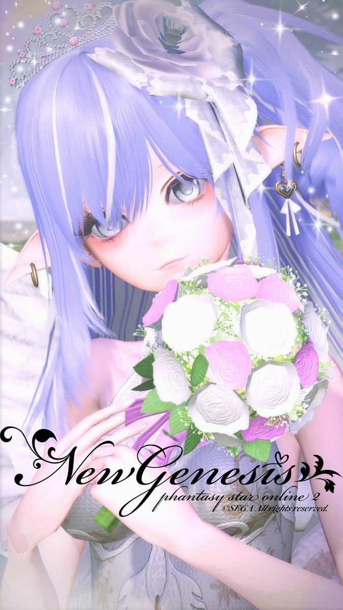 #PSO2NGS_SS #ma7ロゴ 
#メンテの日なのでssを貼る 
『 𝓙𝓾𝓷𝓮 𝓫𝓻𝓲𝓭𝓮 💍』