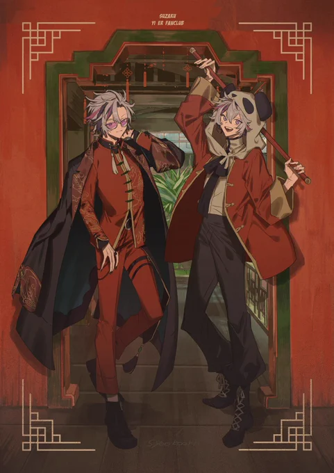 #絵スコート  