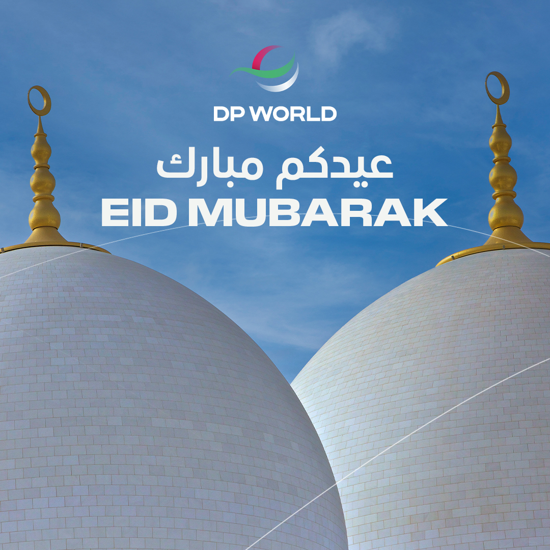 DP_World's tweet photo. #EidMubarak! Wishing you and your loved ones a memorable Eid filled with blessings, joy and good health! 

#EidAlAdha #EidMubarak https://t.co/2s6kIZgnkm