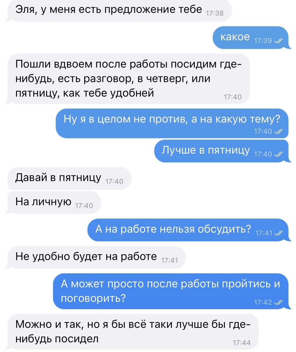 byeolseom's tweet photo. официально, мужики меня бесят, особенно эти трое!!!!!!!!! https://t.co/PDMVQ5ybES
