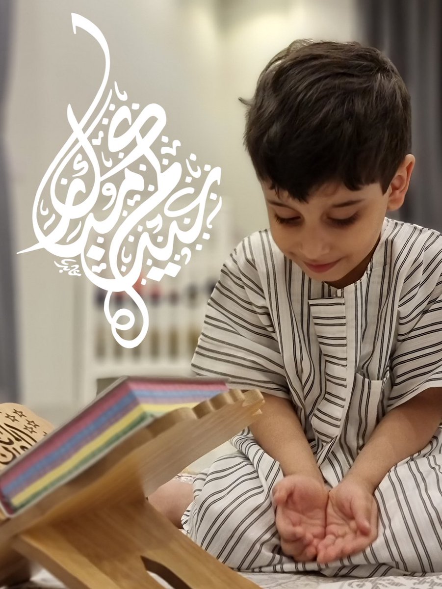 BadirSaif's tweet photo. #يوم_عرفه https://t.co/lrFviNtdyy