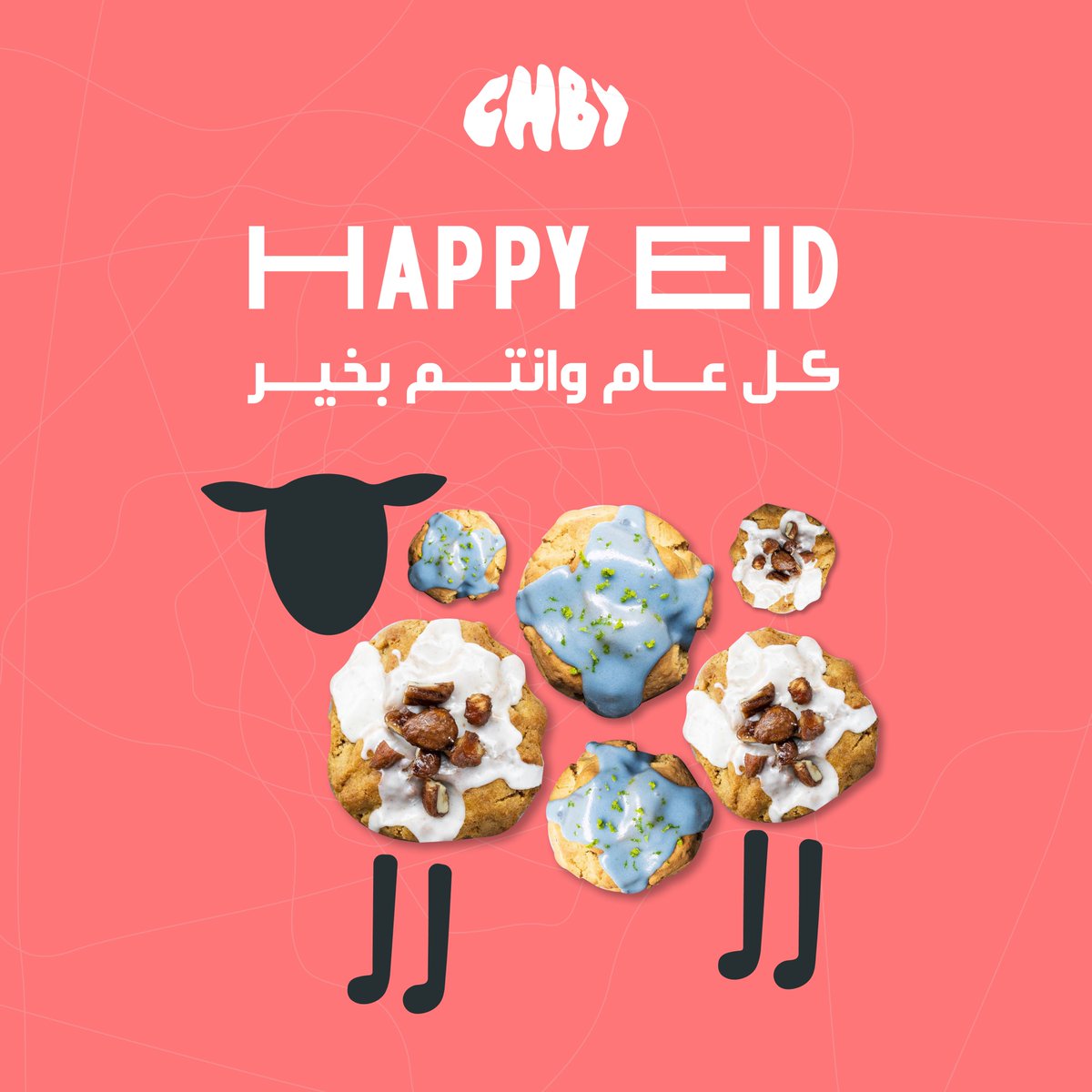 CHBY_SA's tweet photo. عيد أضحى مبارك🤍 https://t.co/SLhJCLvUKe