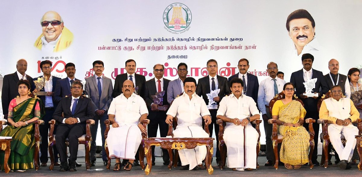 thamoanbarasan's tweet photo. மாண்புமிகு தமிழ்நாடு முதலமைச்சர் அண்ணன் தளபதி திரு.மு.க.ஸ்டாலின் ( @mkstalin ) அவர்கள் சென்னை வர்த்தக மையத்தில் நடைபெற்ற பன்னாட்டு குறு, சிறு மற்றும் நடுத்தரத் தொழில் நிறுவனங்கள் நாள் விழாவில் கலந்துக்கொண்டு பல்வேறு திட்டங்களை துவங்கி வைத்து சிறப்பித்தார்..

1/2 https://t.co/IyOZQk33EL