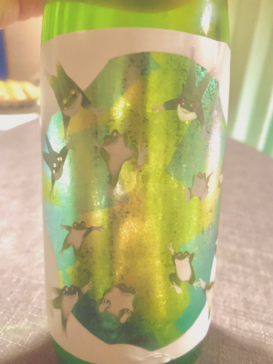ジャケ買い酒☺️ 「カエル」純米吟醸 Dancing yeast 〜覚醒する蛙たち