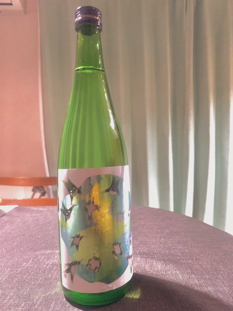 ジャケ買い酒☺️ 「カエル」純米吟醸 Dancing yeast 〜覚醒する蛙たち