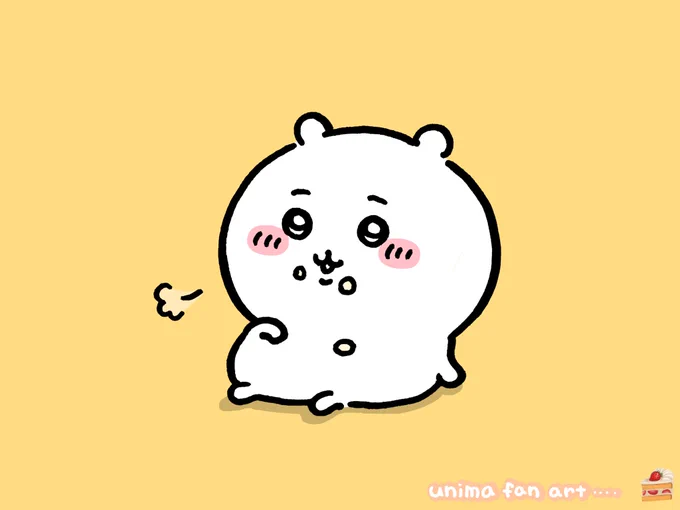ぼてぼてぼでぃ