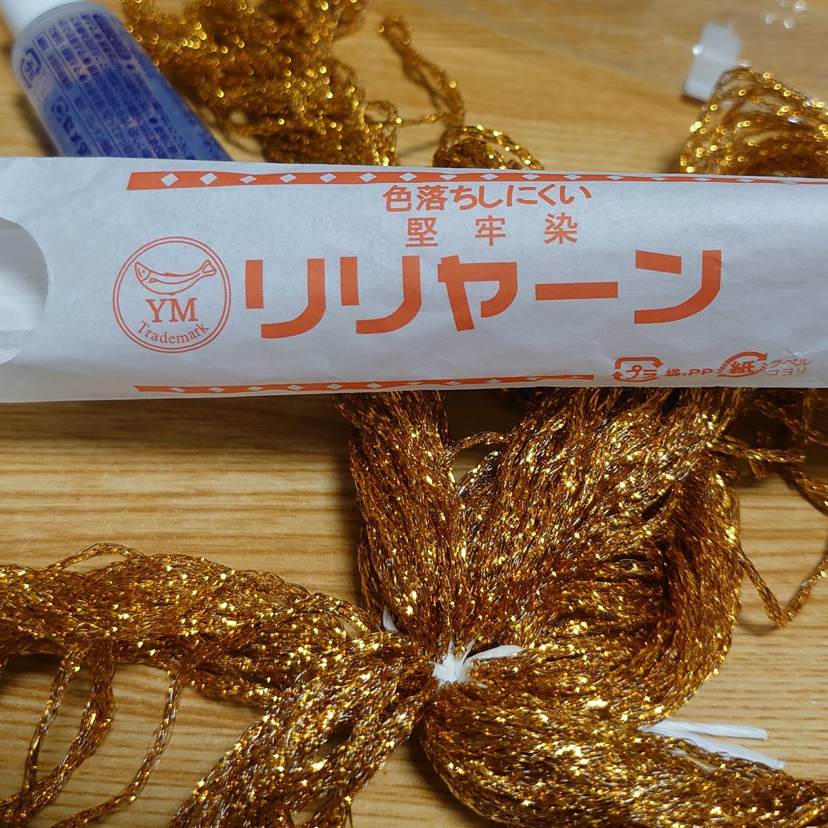 l3Rw9JjM2ONIAta's tweet photo. こんなん買って使ってみました。
悪くない…かな?
#COREPLAY https://t.co/TKdRZtRjgW