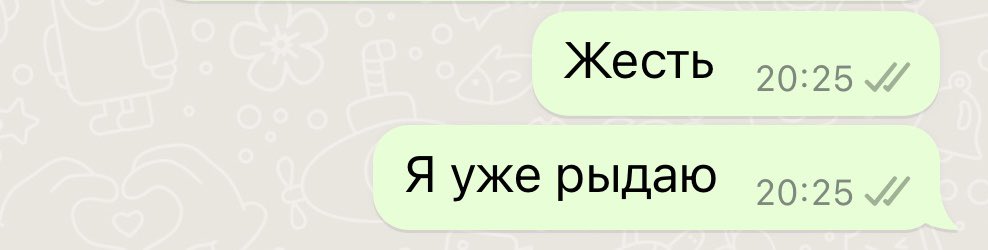cheecks2's tweet photo. Просто типичная я https://t.co/MKXqT3QJEg