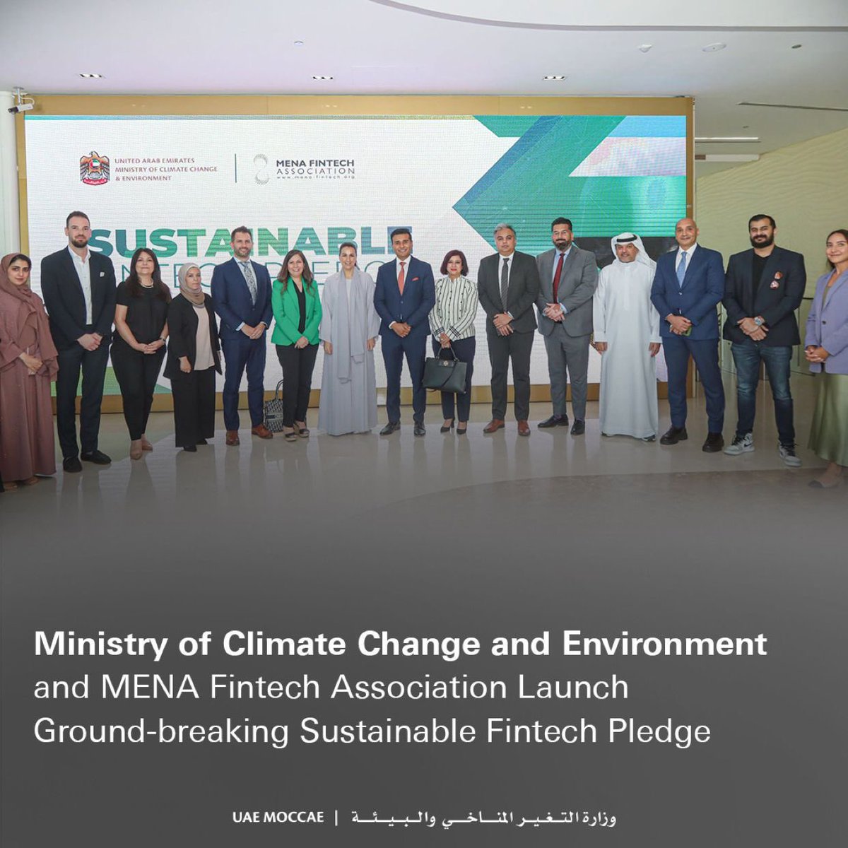 We are honored to be signatories of MENA FINTECH ASSOCIATION's #Sustainable #Fintech Pledge, launched in the presence H.E. <a href="/mariammalmheiri/">Mariam Almheiri | مريم المهيري</a> at the Ministry of Climate Change and Environment <a href="/MoCCaEUAE/">‎وزارة التغير المناخي والبيئة</a> in #Dubai! Working together towards a more sustainable future.