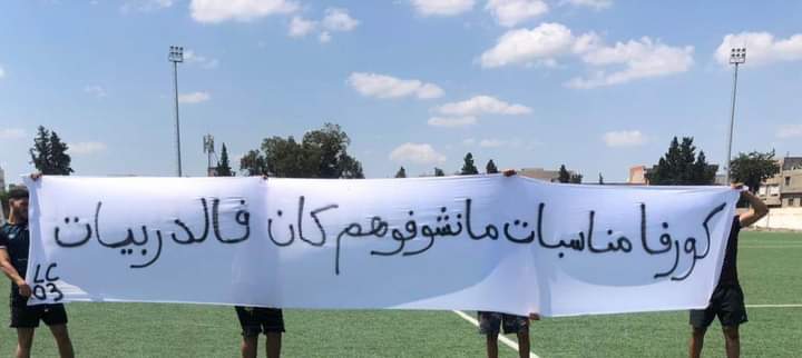 LEADERS2003's tweet photo. كورفا مناسبات🖕...
#LC03 🇦🇹🇦🇹 https://t.co/SgnK2x0VEl