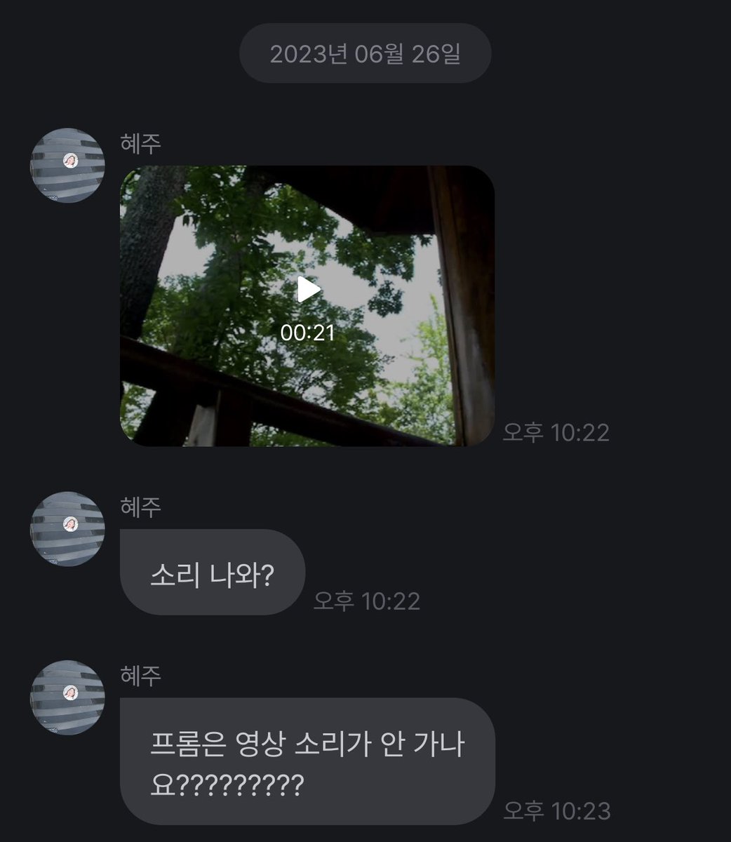 g_raywol_f's tweet photo. 어떤 소리를 들려주고 싶은 걸까 https://t.co/Gr6Mi4VIdQ