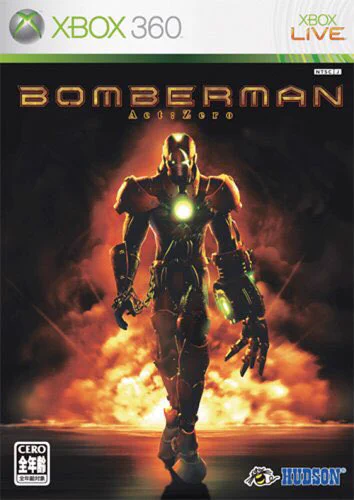 @fujiyamax 昔XBOXで初期設定に忠実なボンバーマンが作られましてな… 