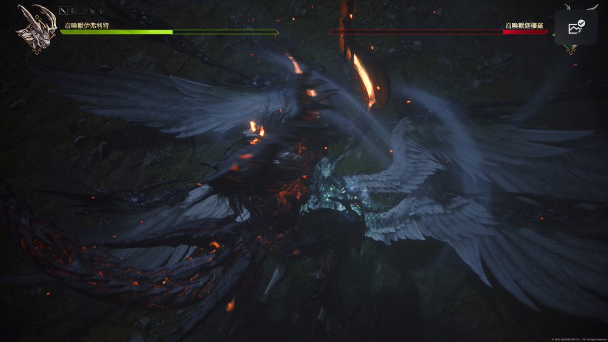 sigamax's tweet photo. #PS5Share, #FINALFANTASYXVI https://t.co/P2USuPaIj8