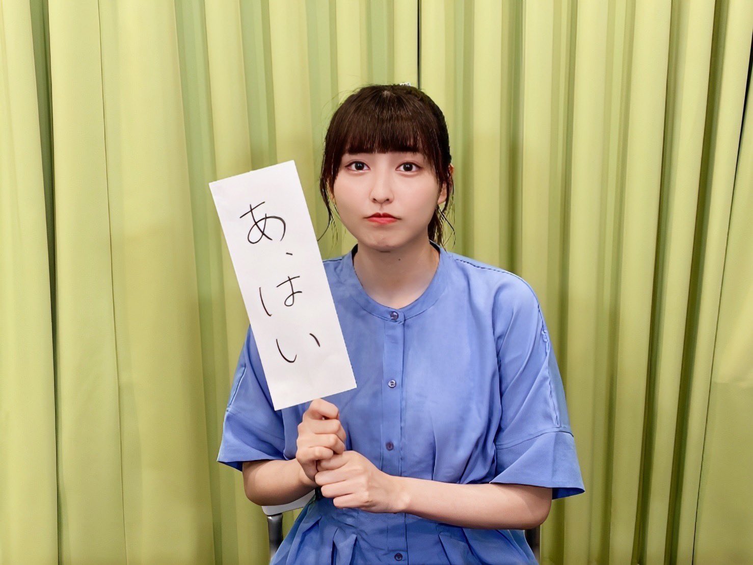 指出 毬亜 on X: 