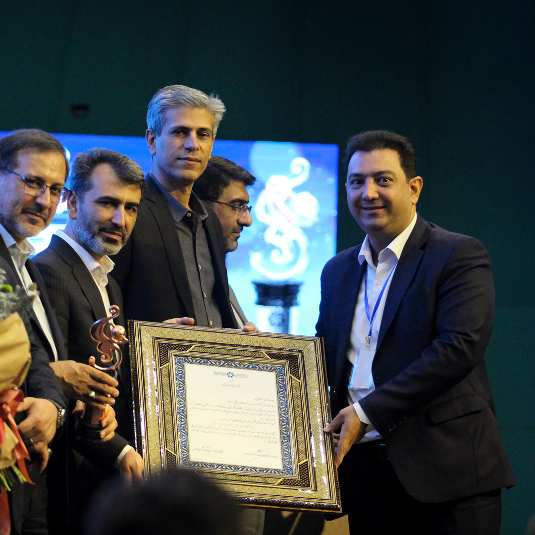 Danatradeco's tweet photo. 📷 Dana Holding shines as the exemplary exporter of Isfahan province for the 8th year
.
📷 هولدینگ دانا به عنوان صادرکننده نمونه استان اصفهان برای هشتمین سال متوالی درخشید
.
.
#exports #foodexports
#تصدير
#صادرات #مدیریت_صادرات https://t.co/UOkuY9j8Qo