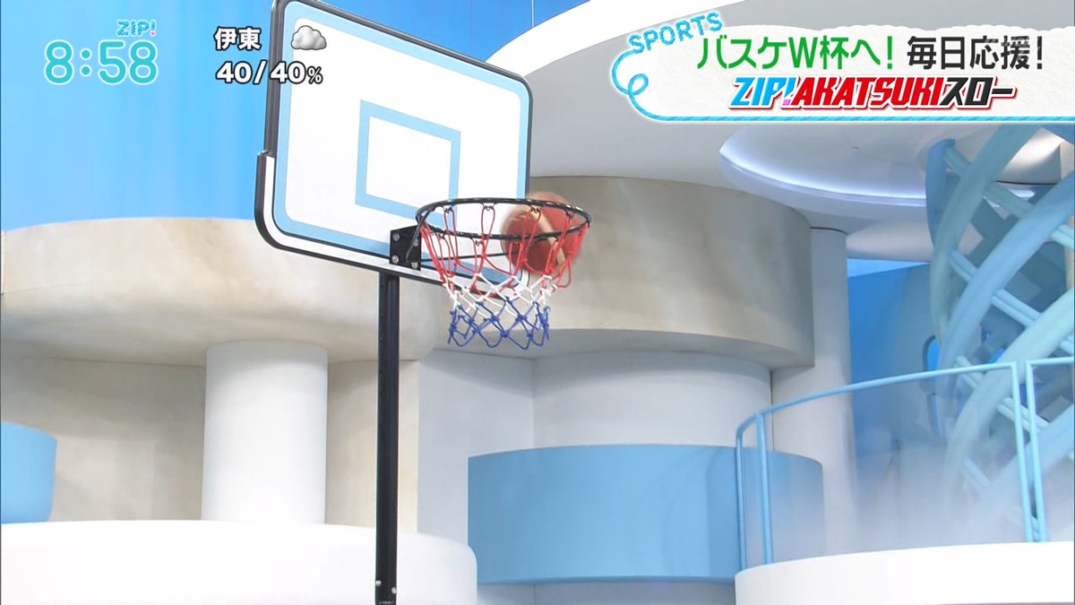 山下健二郎 ＃ZIP_AKATSUKIスロー #ZIPフリースロー毎日チャレンジ ＃ZIP