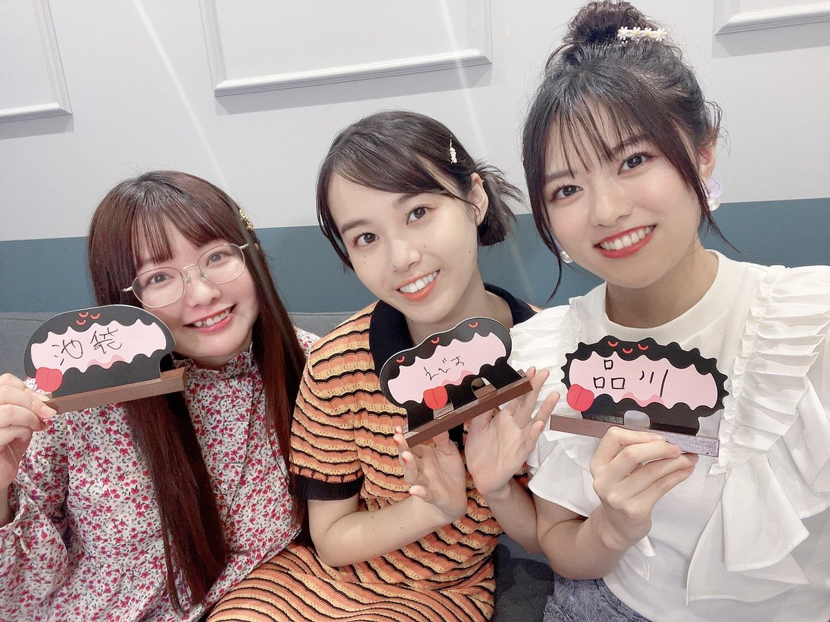 horimari_429's tweet photo. #スタジオABC ありがとうございました〜！
まさかのイカ墨かぶりに恋の雨が降ったり、今回も楽しかった〜🫶🫶🫶

いっぱいコメントやエフェクトも、
ありがとう〜✨ https://t.co/9dpvOTa3iS