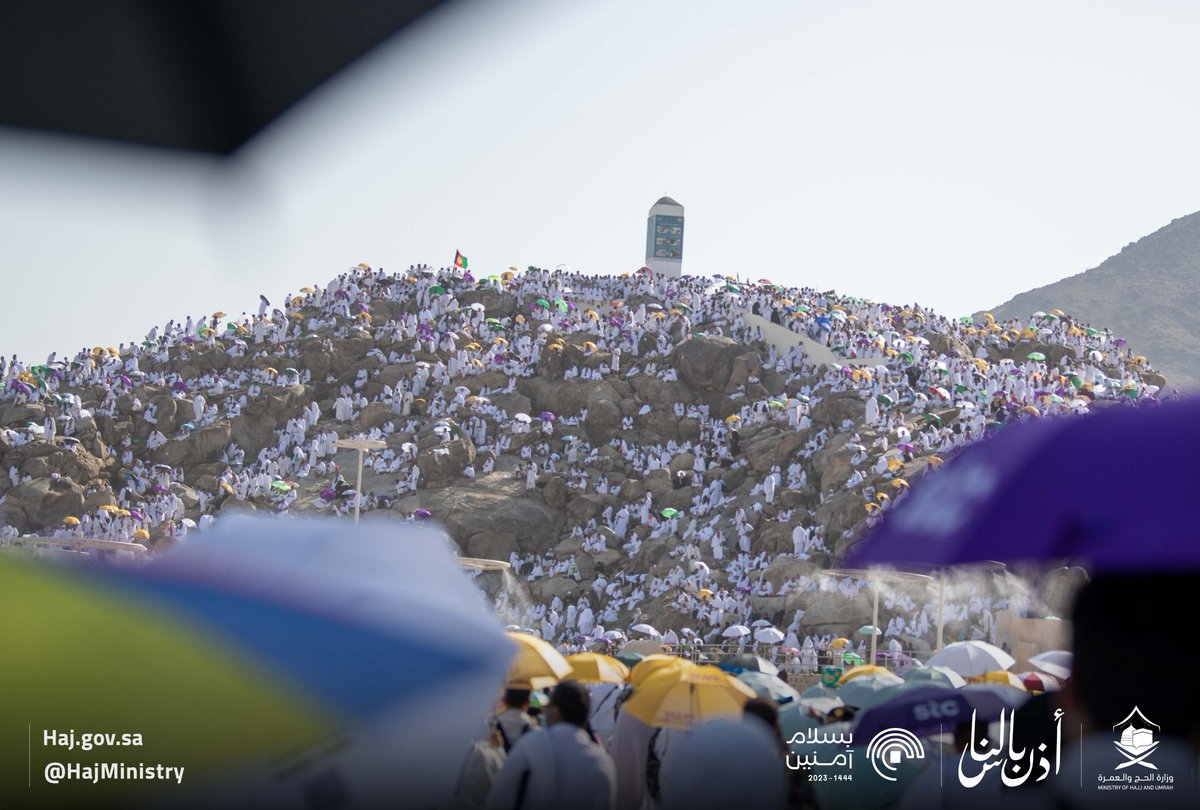 HaramainInfo's tweet photo. Jabal Ar-Rahmah - Mount of Mercy

May Allah ﷻ accept from the Hujjaj and all the Muslims around the world. Aameen https://t.co/EAJyKHb5rN
