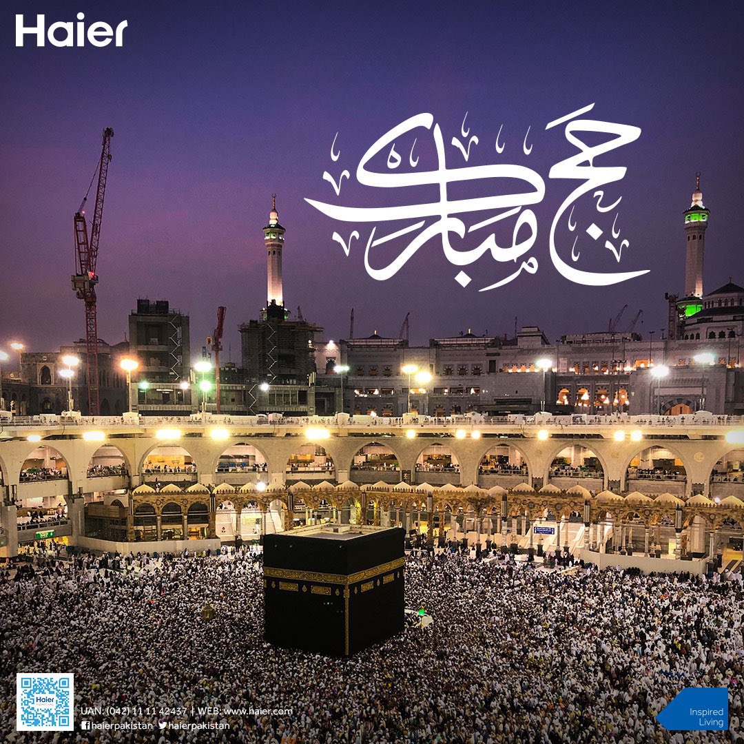 Haier Family tweet media