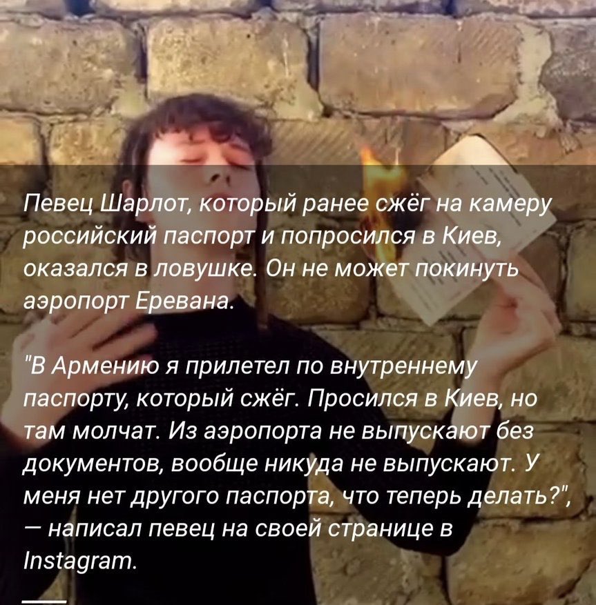 TFVplus's tweet image. Никто не может подгадить соевым сильнее, чем они сами 😁