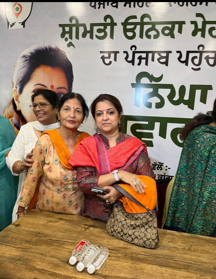 LataVermaINC's tweet photo. @ankit5145 @YaminiVerma29 @RahulGandhi_I @dnetta @CongressTaskPUN https://t.co/TrFr0NsaxR