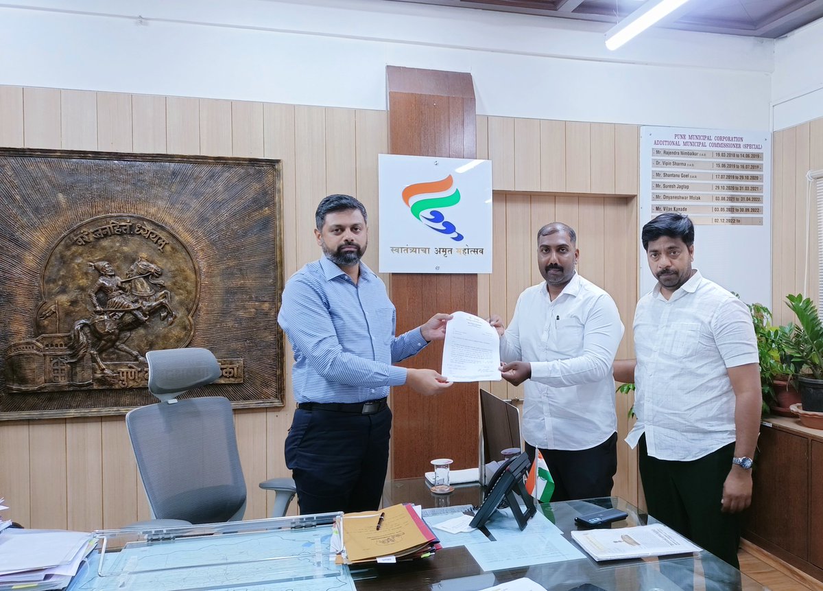 RohanGaikwadMAH's tweet image. Official Complaint launched by #MNS with the Additional Commissioner of #PMC against the illegal digging of road & illegal water connection at Cloud 9 road #NIBM
Have demanded strict action against the builder.
@NIBMFORUM @Vispi_Karkaria @pune_pulse @PMCPune @anilshidore #Pune
