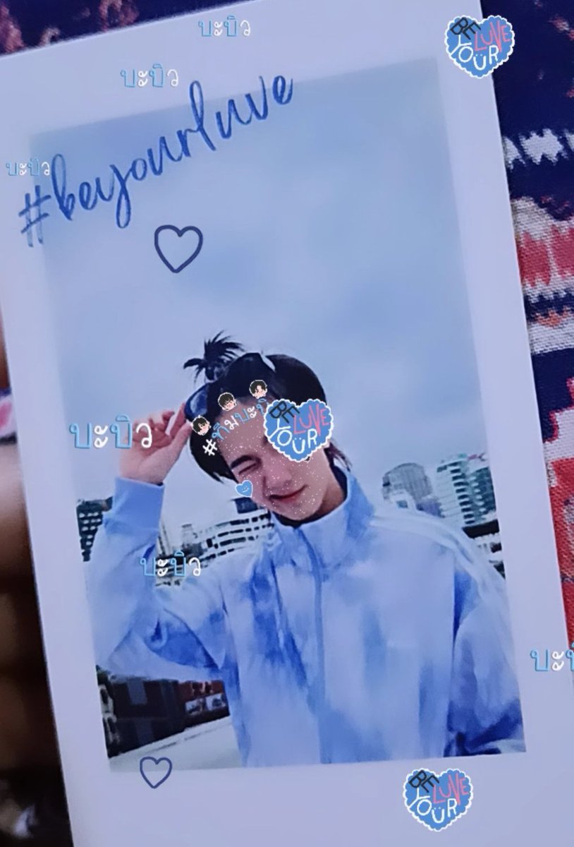 I will always believe, trust, love and stay by your side <a href="/JakeB4rever/">BIU.</a> ...