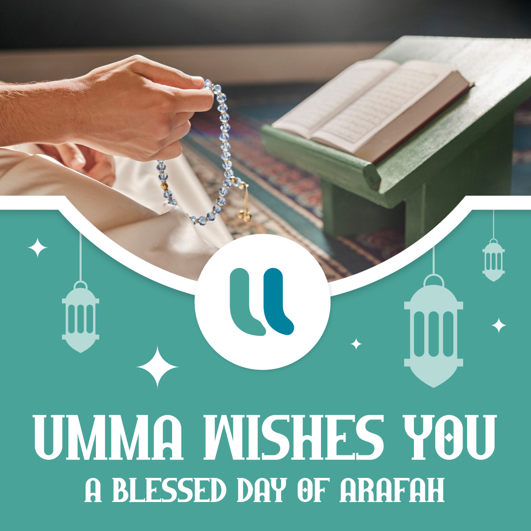 🌙🕋 Today is the Blessed Day of Arafah! 🤲✨

UMMA wishes you a spiritually uplifting Day of Arafah filled with peace, piety, and closeness to Allah. 🤍

May your prayers and supplications be accepted on this sacred occasion. 🙏💫

#DayOfArafah #Islam #UMMA