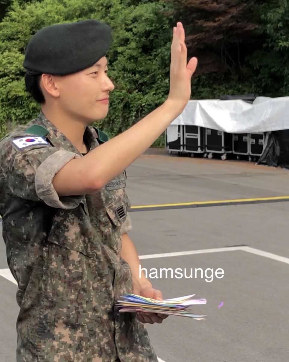 인성이 팔꿈치는 삥꾸색