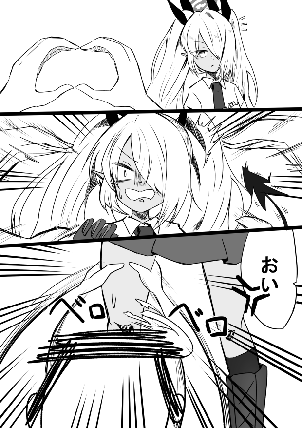 #2023年自分が選ぶ今年上半期の4枚 
ク ソ 漫 画 