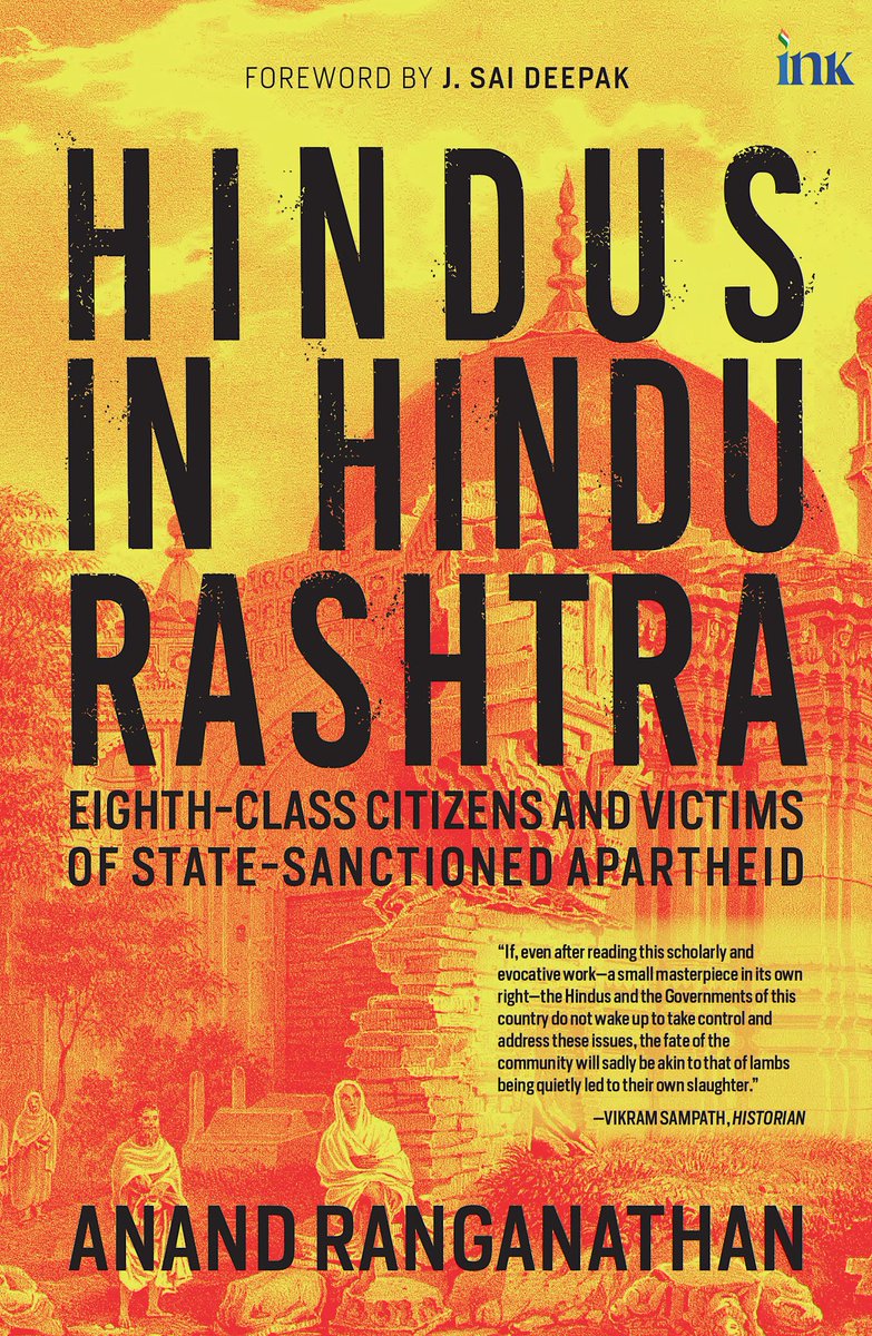 Sarvagyamm's tweet photo. आनंद रंगनाथन सर की नई किताब 'HINDUS IN HINDU RASHTRA' : आठवीं श्रेणी के नागरिक और राज्य-स्वीकृत रंगभेद के शिकार।

Note : इस पुस्तक की सारी रॉयल्टी हिंदू शरणार्थी हित में जाएगी।

ORDER LINK : https://t.co/lf57SeddB5

@ARanganathan72 https://t.co/FjfSD9kNri