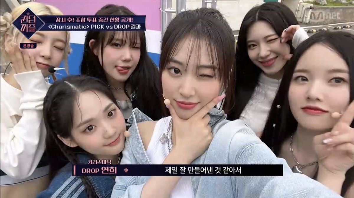 zzoranghae's tweet photo. 캐리스매틱 드랍팀 사진 🫶🏻💕 https://t.co/lFCAEdWty8