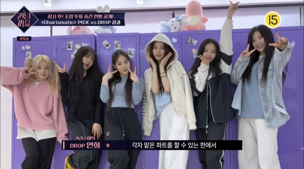 zzoranghae's tweet photo. 캐리스매틱 드랍팀 사진 🫶🏻💕 https://t.co/lFCAEdWty8