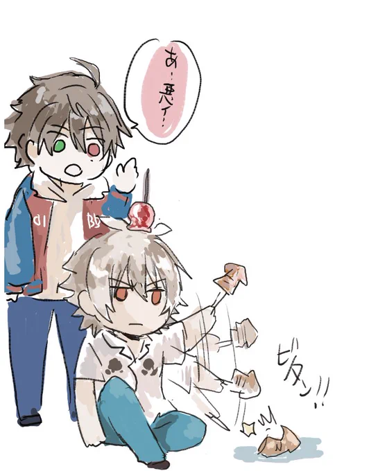 サマイチとかと1の絵チャ