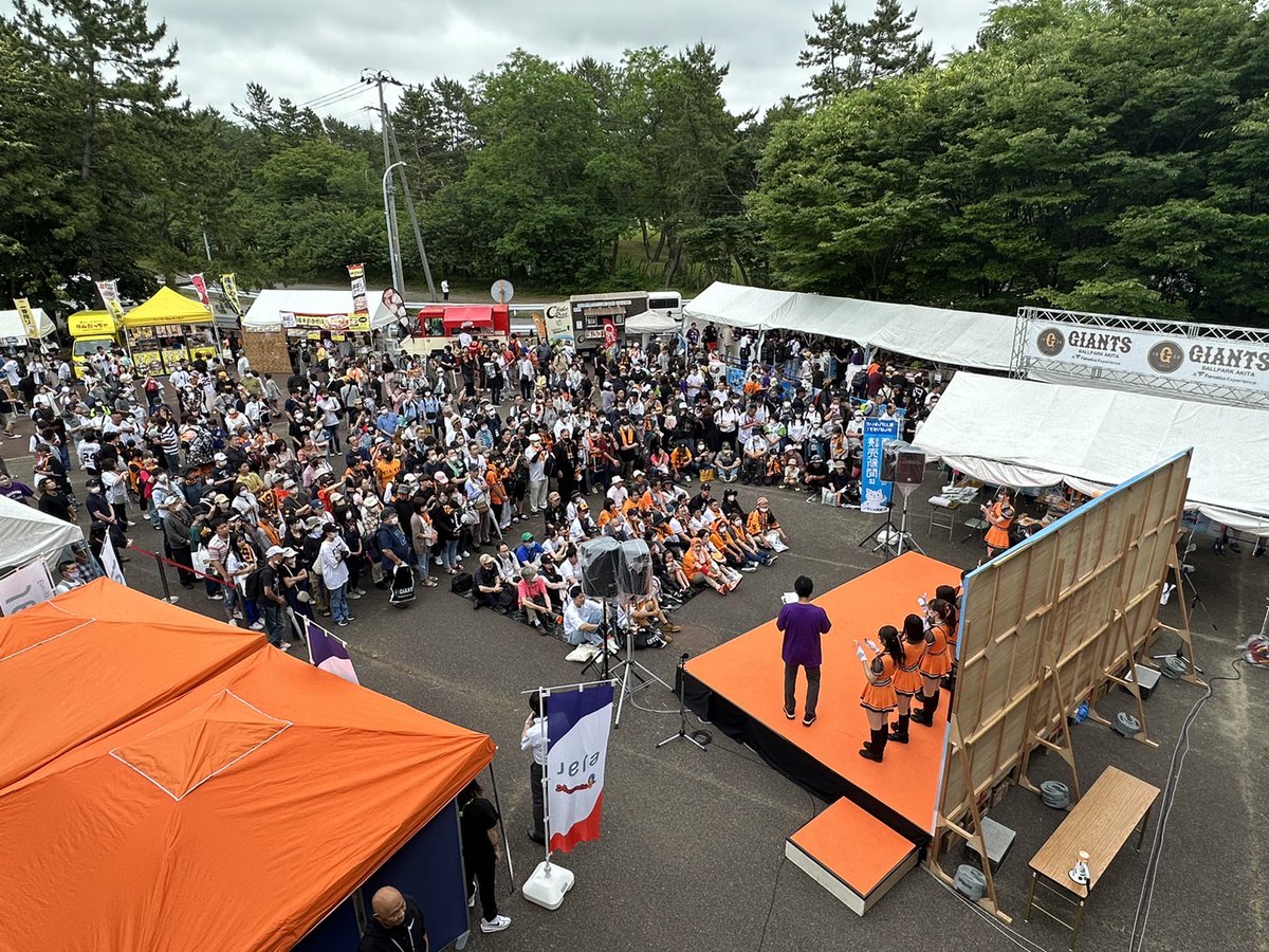 巨人 対 #ヤクルト 戦が予定されていた #秋田県立野球場 で27日