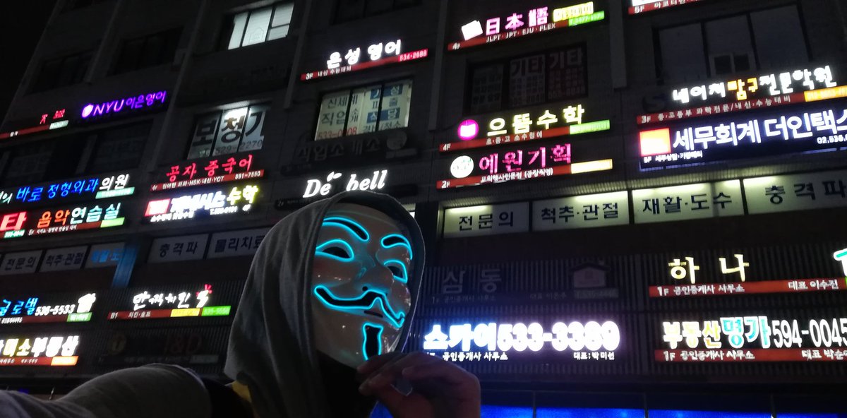 nonymoushack's tweet photo. I'm here now. Feel free to accompany me if you want. But you will be considered a freak, too.
#Freak #Madholic #Night #PiStyle #Anonymous #PiFashion #Pioneer https://t.co/T4PR2TxUHa