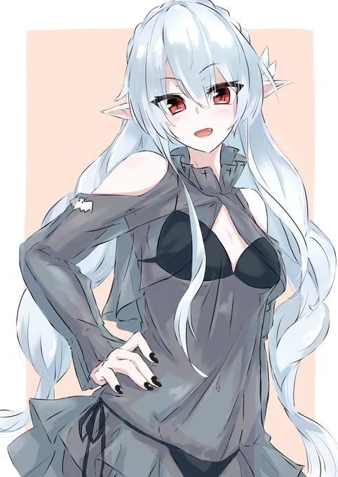 わらわさいけして寝
