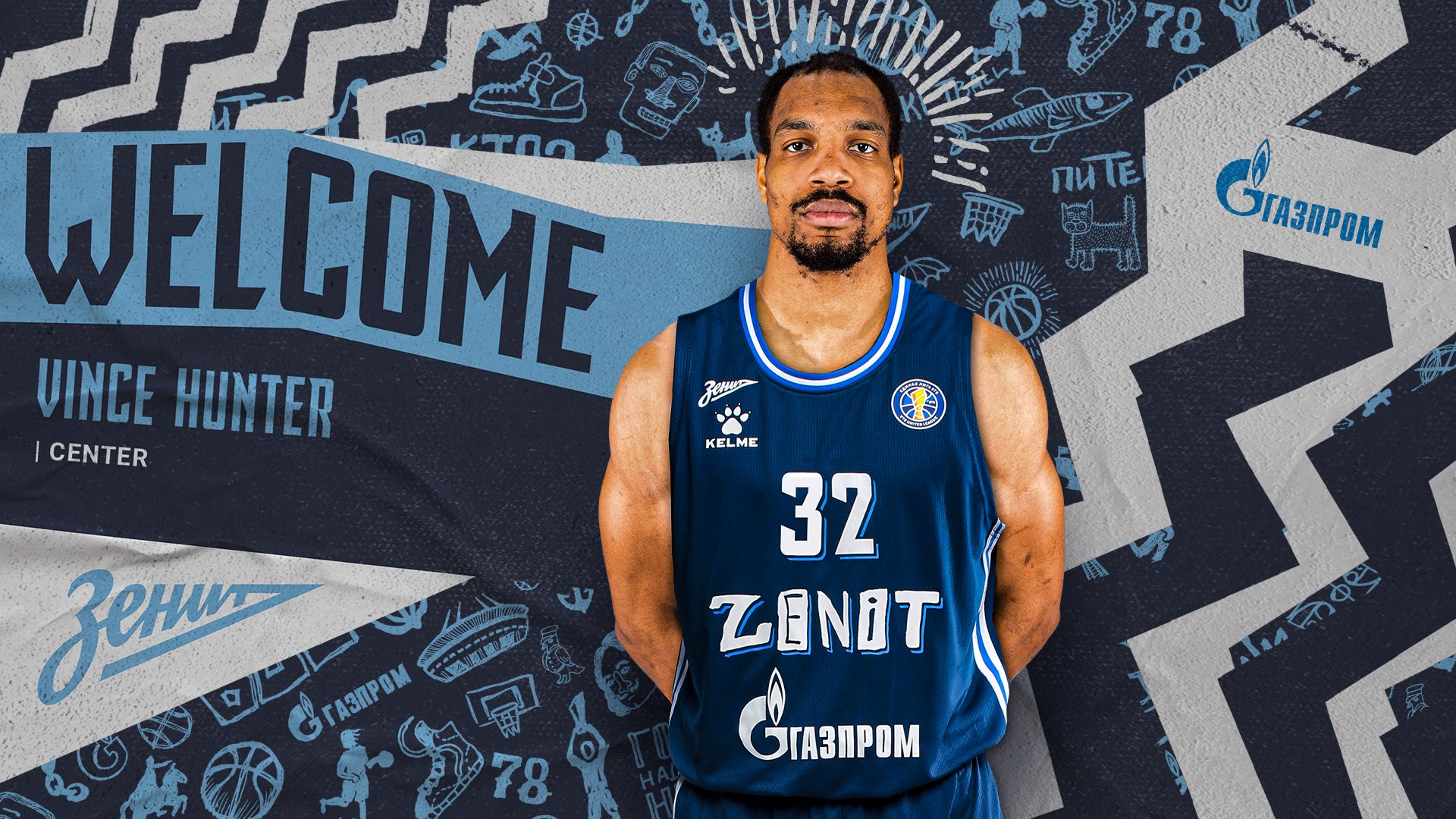 Zenit 2025 basketball jersey
