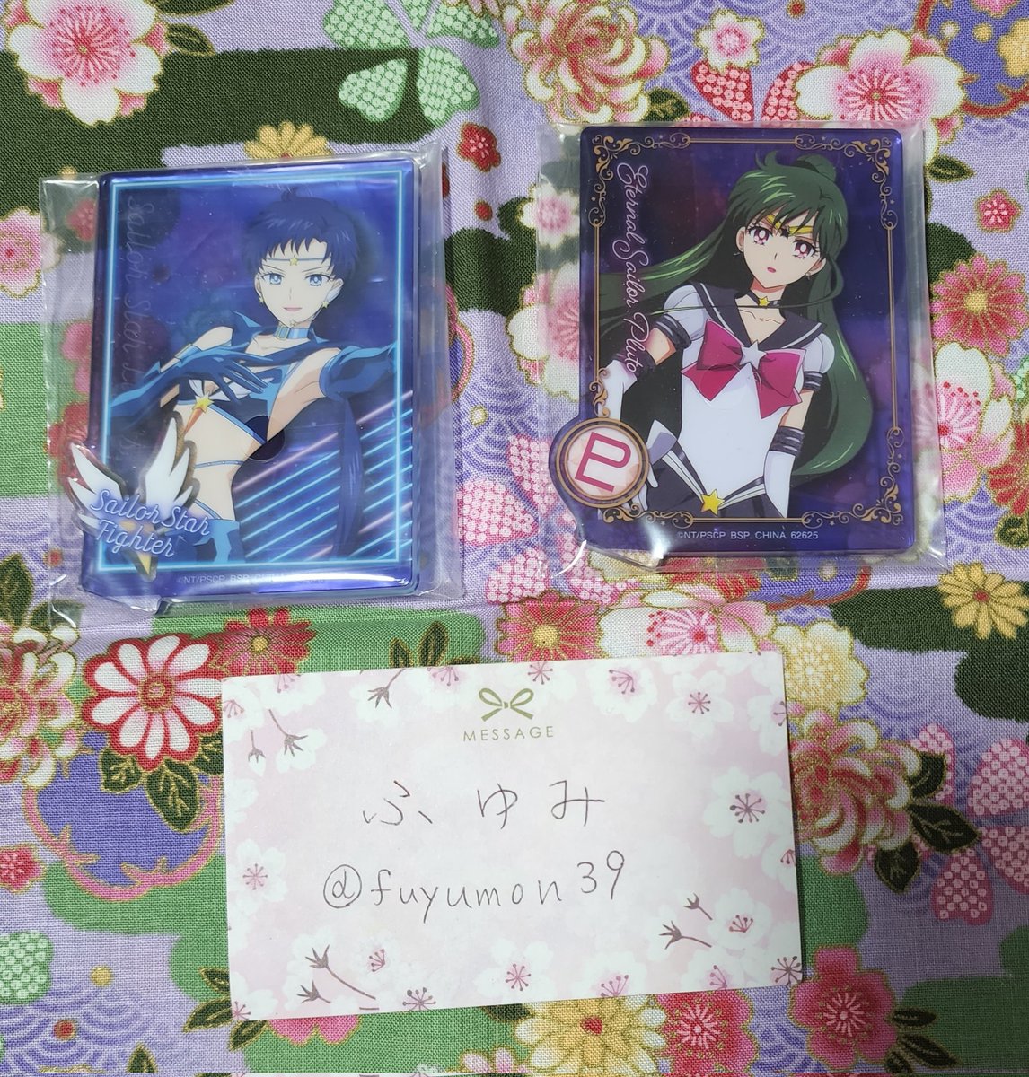 【交換】セーラームーン Cosmos コスモス 一番くじ

(譲)F賞:ファイター、プルート

(求)F賞:サターン、ヒーラー

2:2での郵送交換希望。
お声がけお待ちしております。