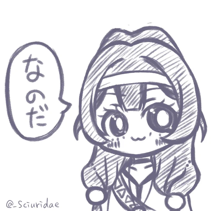 トヨちゃん 