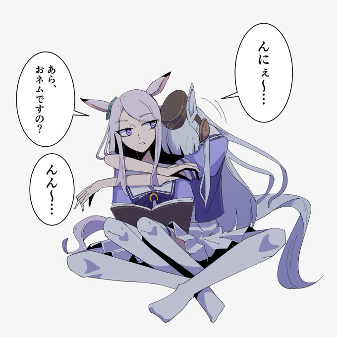 ゴルマクを描きました。