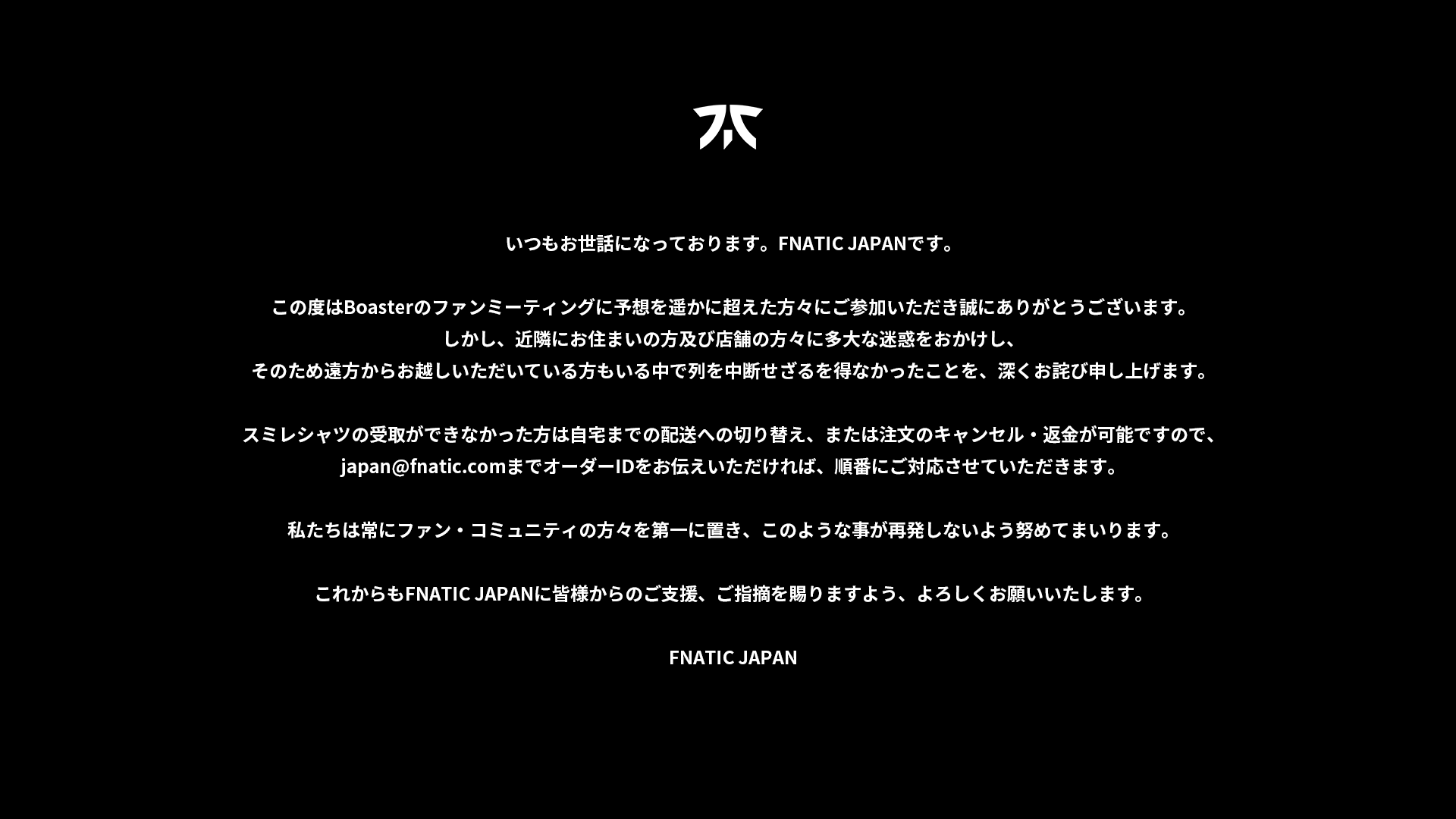 FNATIC JAPAN on X: 