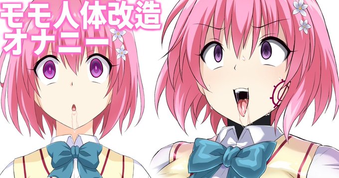 久しぶりに作品を投稿します!頻繁にアップロードできなくて本当に申し訳ありません。5月はファンボックスが停止して作品をアップロードできませんでした。😔

Fanbox:https://t.co/9culgcNo7F 