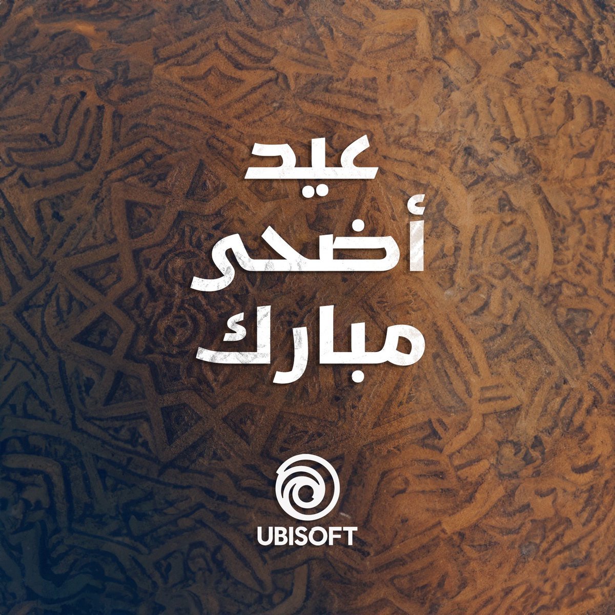 Ubisoft Abu Dhabi tweet media