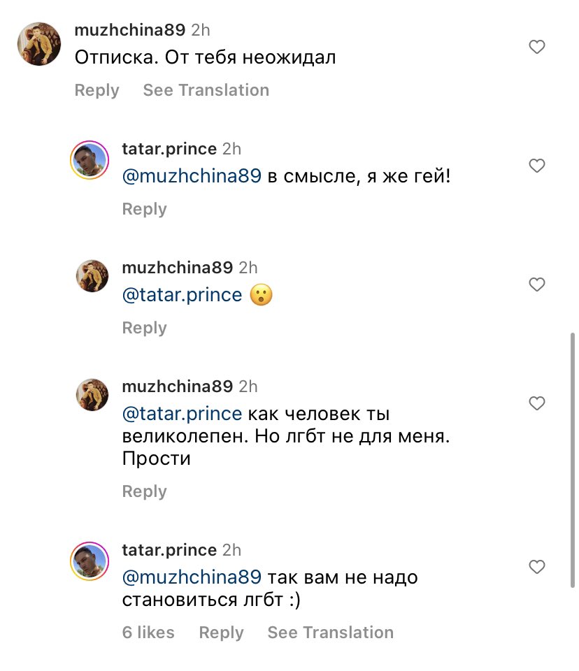 fire_mars's tweet photo. Лучшее на сегодня https://t.co/BBhbz2gfYB